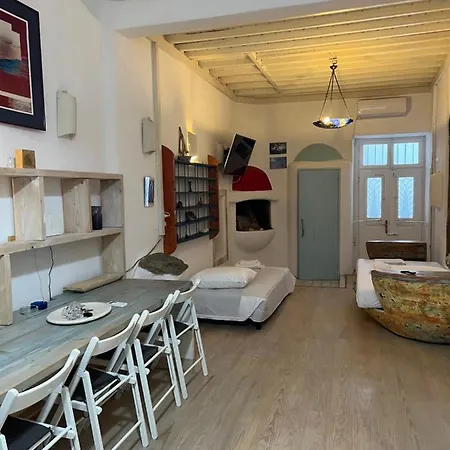 Mykonos Maison De George * Mykonos Town