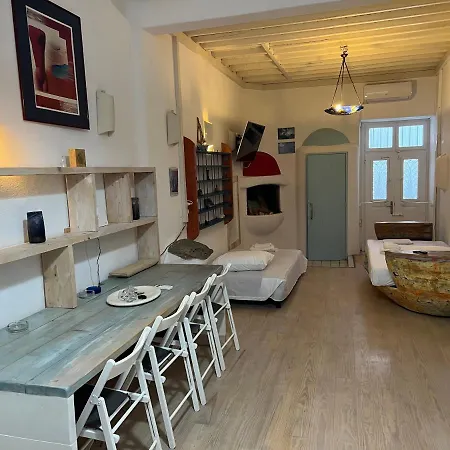 Mykonos Maison De George * Mykonos Town